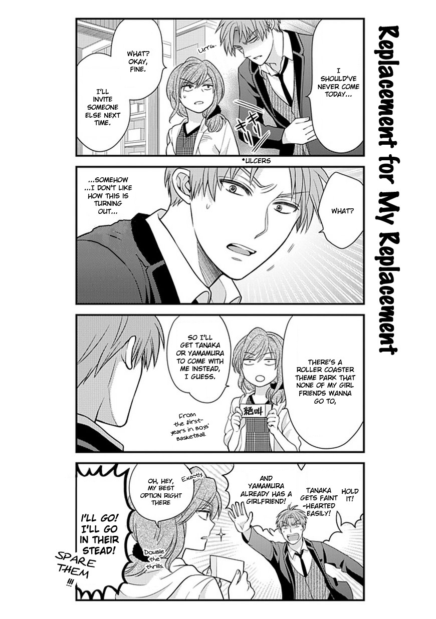 Gekkan Shojo Nozaki-kun Chapter 23 23